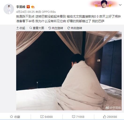 马岚是真没想到，这宗秋华如此身家，竟然还能做到如此平易近人，丝毫没有架子，果然不是一般人能做到的。